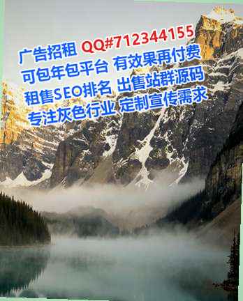 鞍山代怀建筑公司